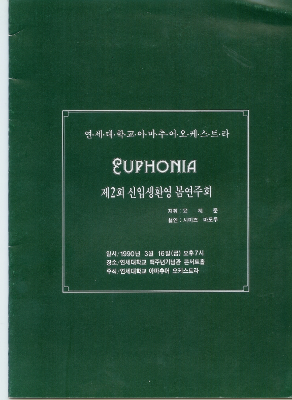 90-1.jpg