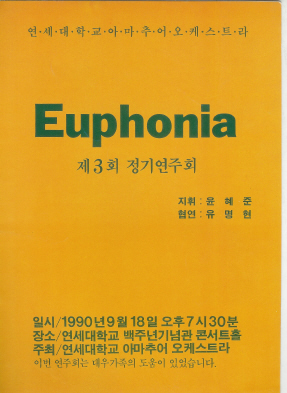 90-2.jpg
